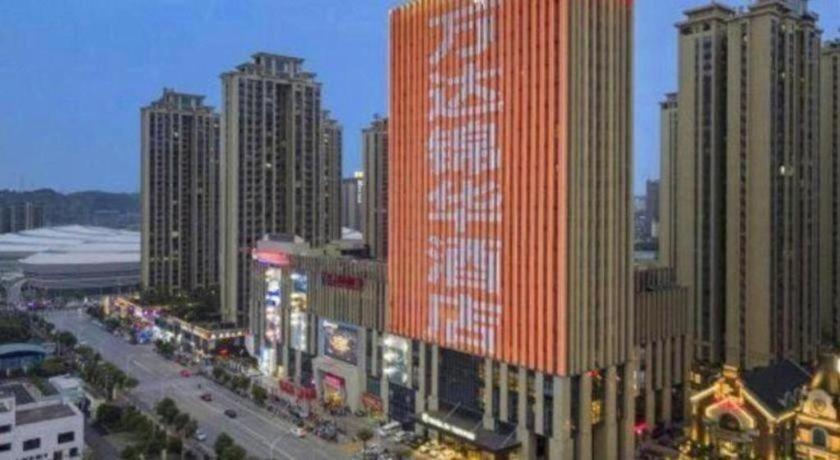 Готель Wanda Jin Baise Екстер'єр фото